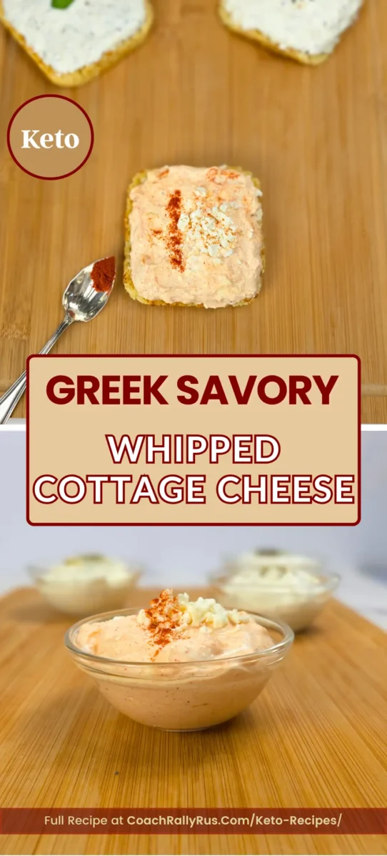 Greek whipped cottage cheese dip served in a bowl as a dip or on toast with paprika as a spread.